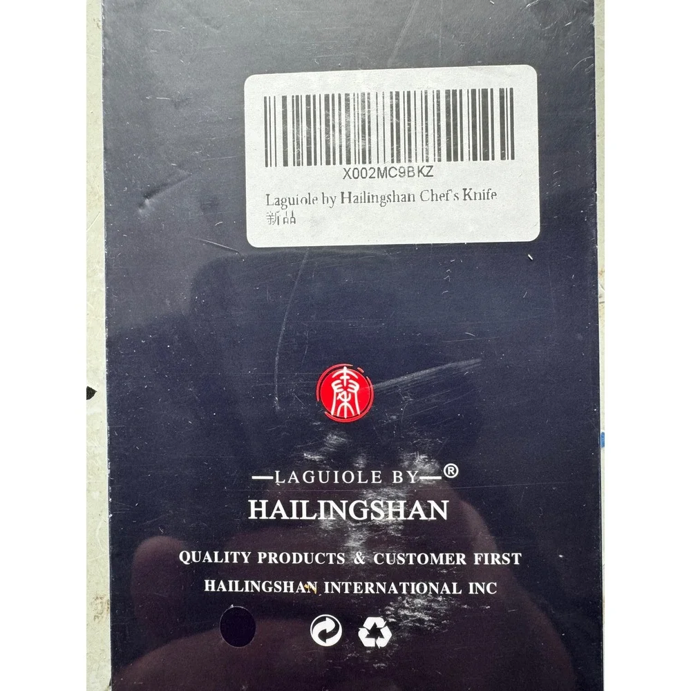 Laguiole by Hailingshan elevate your
